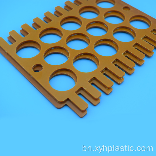 CNC প্রক্রিয়াকরণ মেশিন অংশ কাস্টম বেকেলাইট শীট